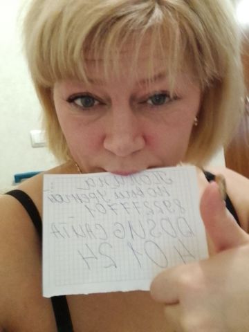 Проститутка Чулпан